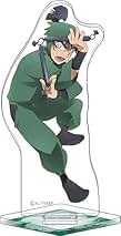 Amazon.co.jp: 食満留三郎